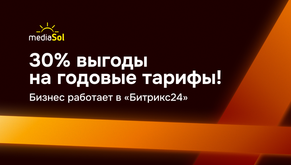 Б24 (anons).png